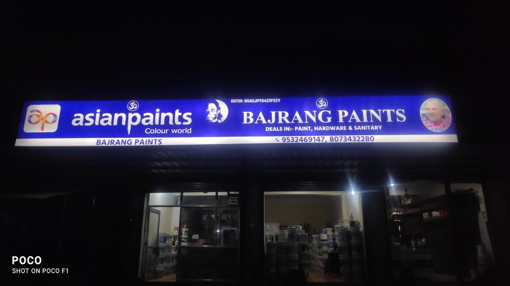 Backlit Asian Paints & Bajrang Paints storefront signboard by Lucky Advertising