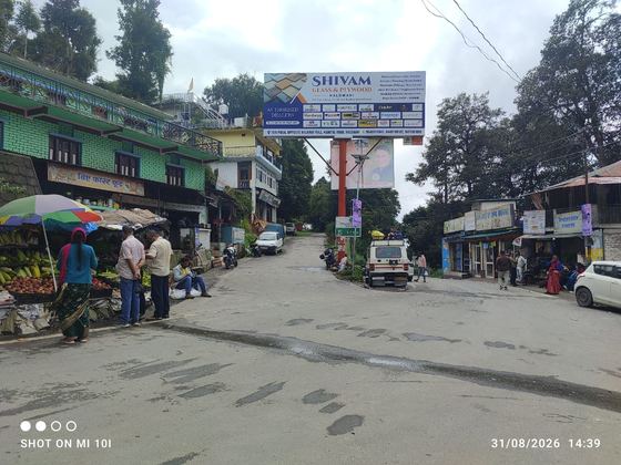 Unipole hoarding advertisement installed in Haldwani, Uttarakhand
